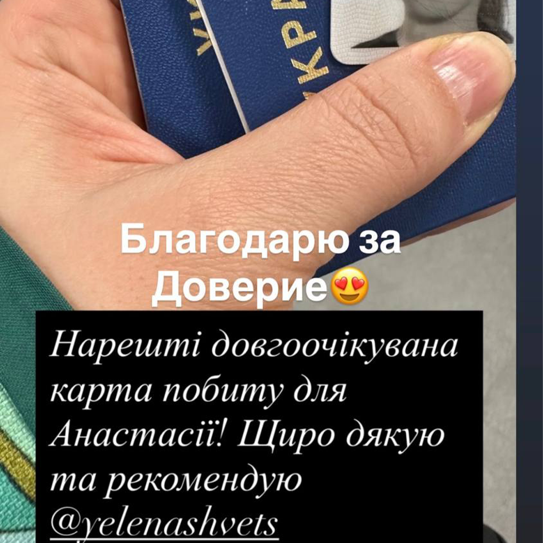 Монтажная область 5
